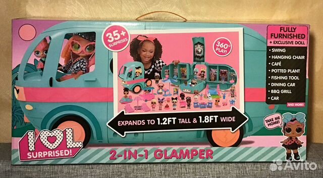 lol glamper 2 in 1