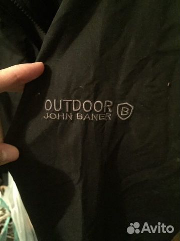outdoor john baner