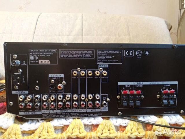 Ресивер sony str de 445