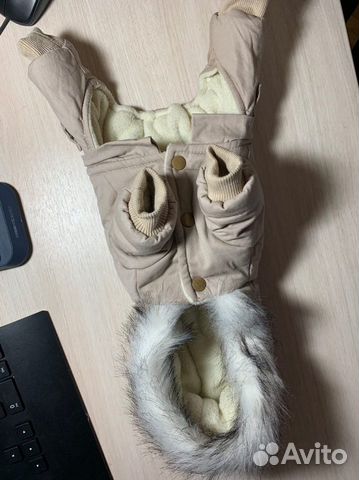 Костюм зимний для маленькой собаки/кошки