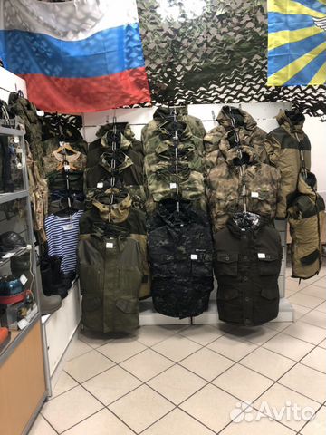 Костюм Горка-8 флис,Чёрная ночь