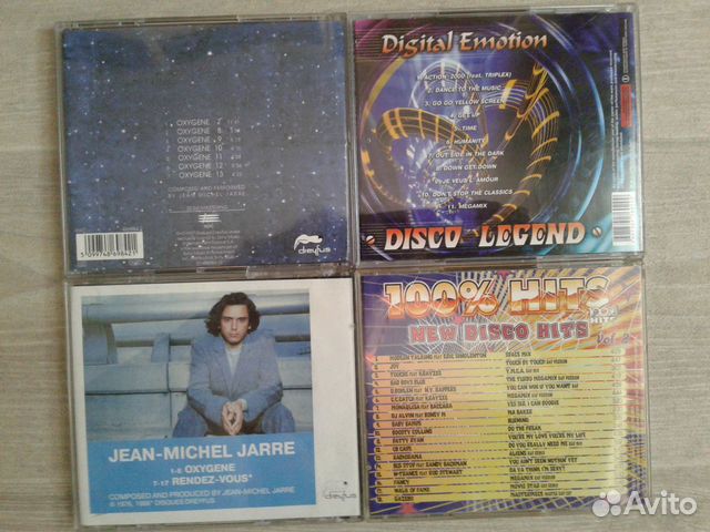 Компакт-диски CD с музыкой