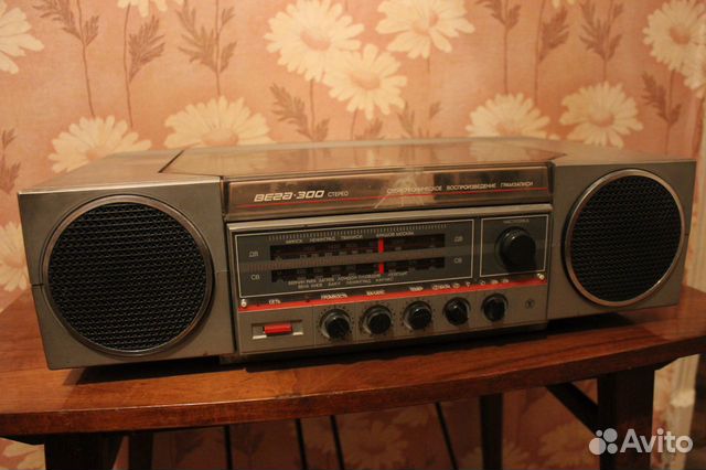 Радиола Вега-300-стерео 3-го класса СССР