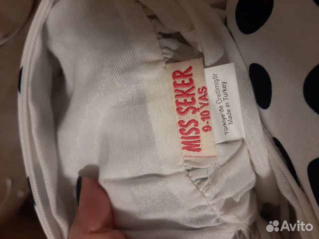 Продам платье для девочки.Состояние нового,можно н