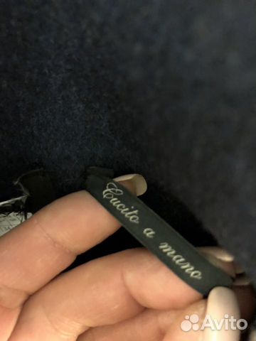 Пальто Max Mara Пальто Max Mara