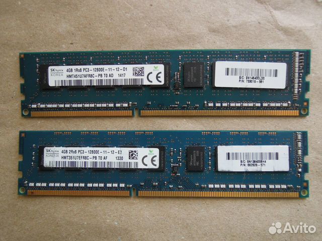 Память 4Gb DDR3 12800E ECC