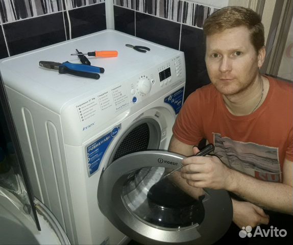 Ремонт стиральных машин