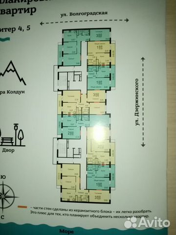 1-к квартира, 42.5 м², 4/12 эт. 1-к квартира, 42.5 м², 4/12 эт.