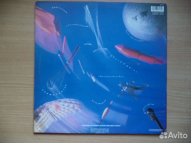 Deep Purple - The House Of The Blue Light UK LP Deep Purple - The House Of The Blue Light UK LP