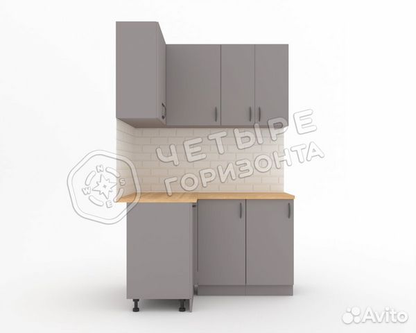 Кухня