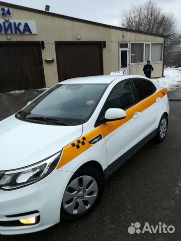 Аренда авто