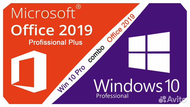 Windows 10 + Office 2019 Professional Plus Online Windows 10 + Office 2019 Professional Plus Online