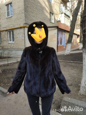 Шуба Шуба