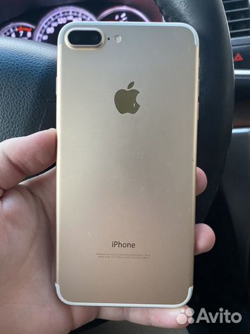 iPhone 7 Plus 256gb