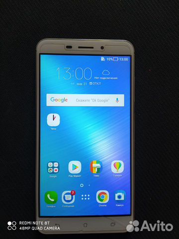 Asus ZenFone 3 Laser 5.5 (ZC551KL)
