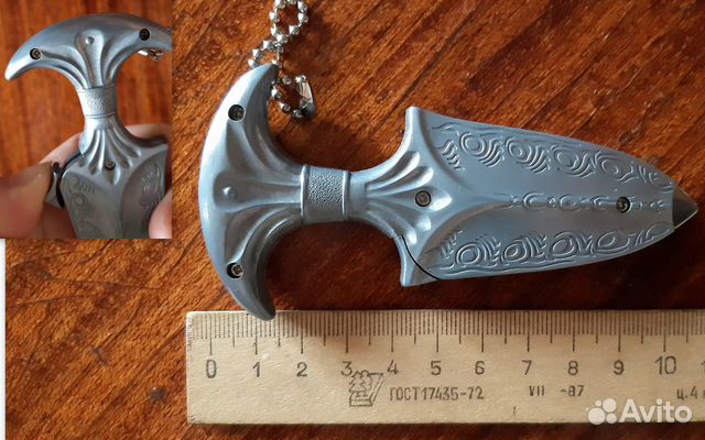 Сувенирная Зажигалка; Карманные часы Сувенирная Зажигалка; Карманные часы