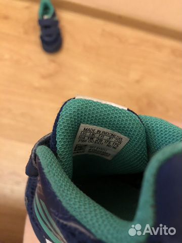 Кроссовки adidas 29 размер Кроссовки adidas 29 размер