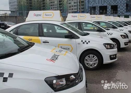 Аренда авто для работы в такси
