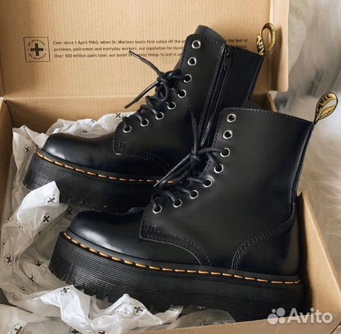 Dr Martens Jadon Dr Martens Jadon