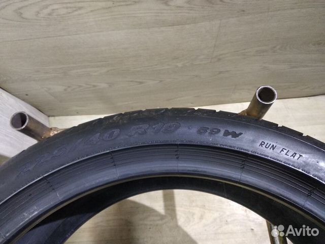 Pirelli P Zero Rosso RSC (2 шт) 225/40 R19