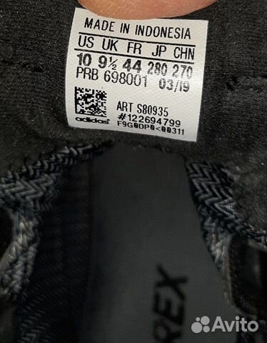 Adidas terrex tivid climaproof оригинал. б.у Adidas terrex tivid climaproof оригинал. б.у