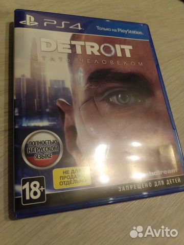 Игры для приставки PS4 Игры для приставки PS4