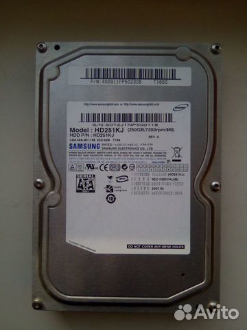Жесткий диск SAMSUNG 250GB