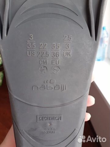 Ласты 35-36 размер