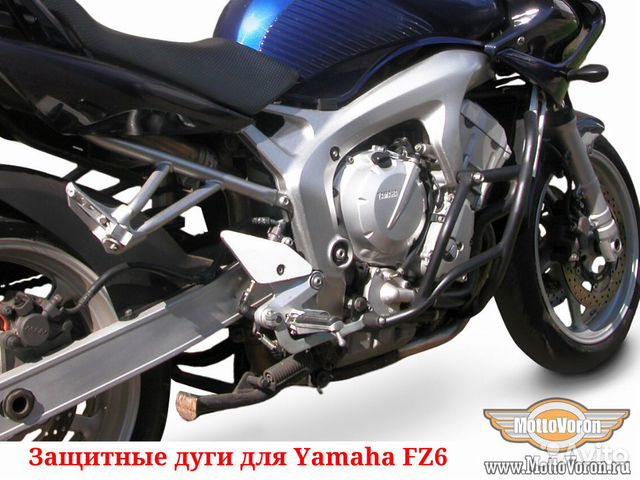 Защитные дуги Yamaha FZ6 S Fazer FZ6N клетка обвес
