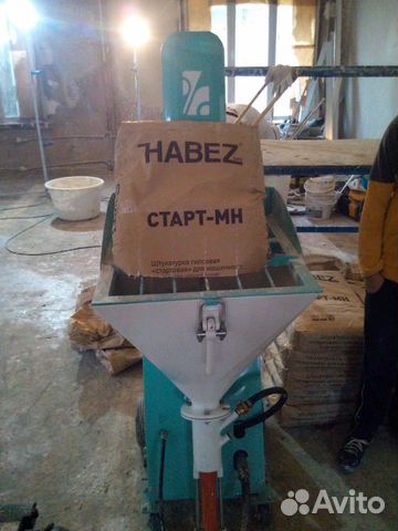 Механизированная штукатурка Механизированная штукатурка