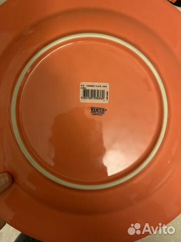 Тарелки большие