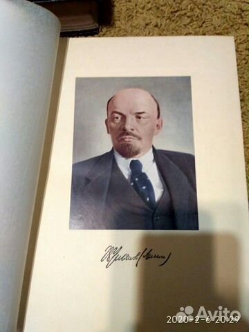 Воспоминания о В.И. Ленине. 1 и 2 томы Воспоминания о В.И. Ленине. 1 и 2 томы