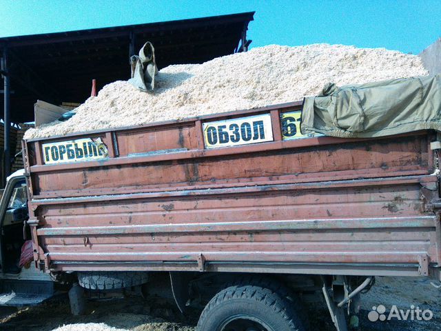 Товары для животных