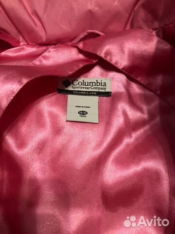Куртка зимняя (пуховик) на девочку Columbia