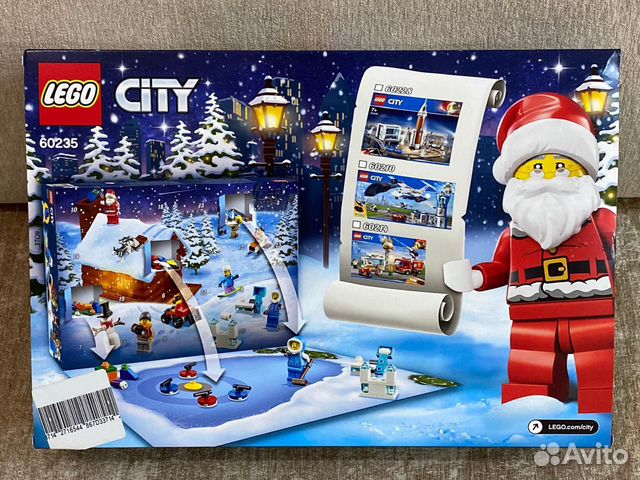 60235 lego