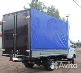 Грузоперевозки межгород газель грузоперевозки фура Грузоперевозки межгород газель грузоперевозки фура