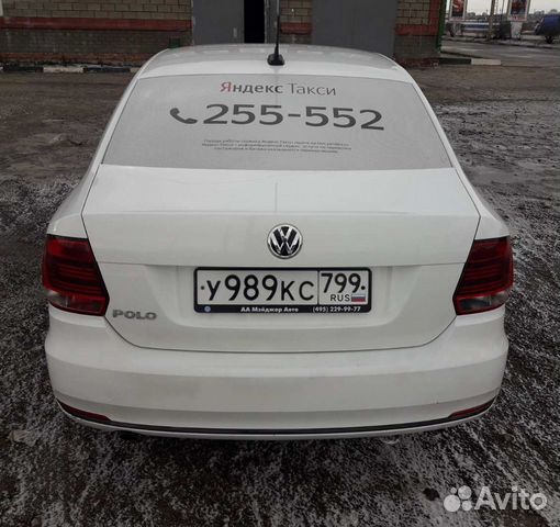 Аренда авто под такси