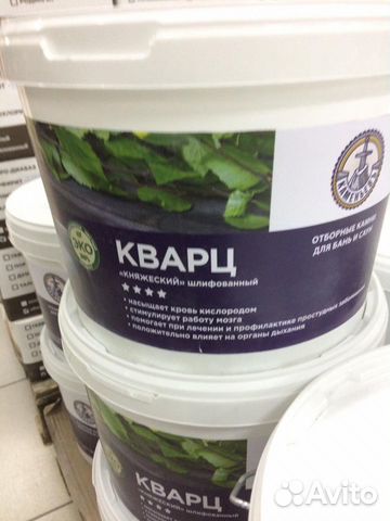 Котёл для бани. Камни для бани Котёл для бани. Камни для бани