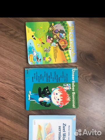 Детские книги на немецком Детские книги на немецком