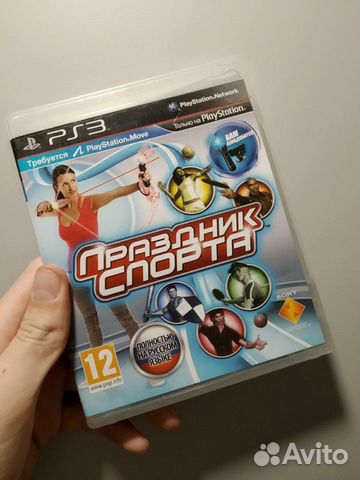 Игры на PS3 Игры на PS3