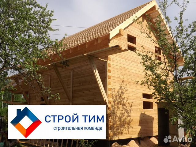 Дом из бруса 110 кв.м Дом из бруса 110 кв.м