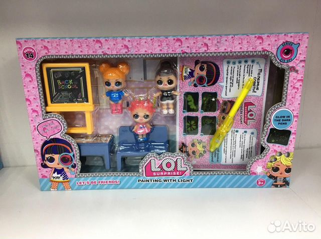 Игровой набор лол Игровой набор лол