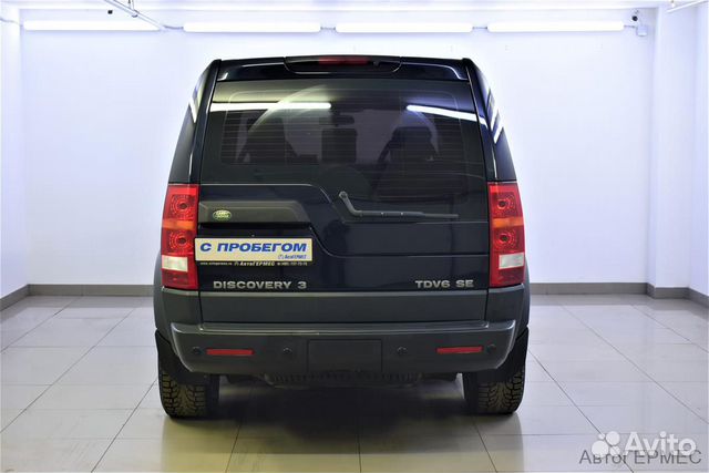 Land Rover Discovery 2.7 AT, 2008, 250 000 км Land Rover Discovery 2.7 AT, 2008, 250 000 км