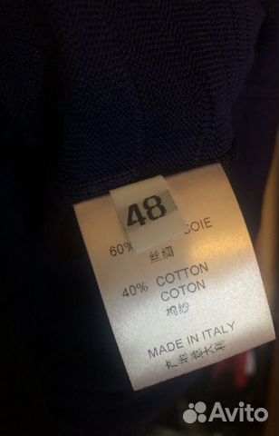 Поло zilli stefano ricci brioni loro piano kiton Поло zilli stefano ricci brioni loro piano kiton