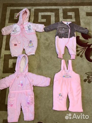 Комбинезон