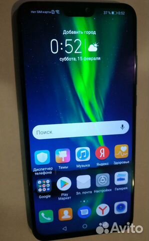 Смартфон Honor 8X 4/64GB
