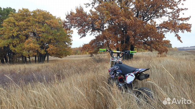 JMC 125mx 12/14