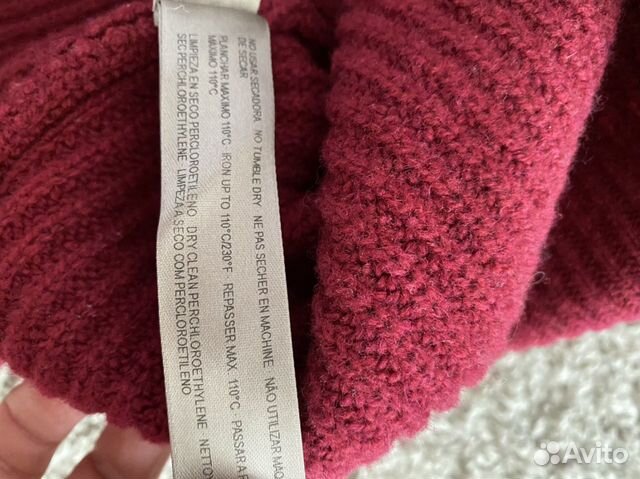 Свитер uterque Свитер uterque