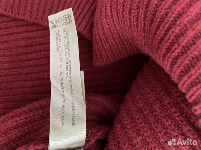 Свитер uterque Свитер uterque