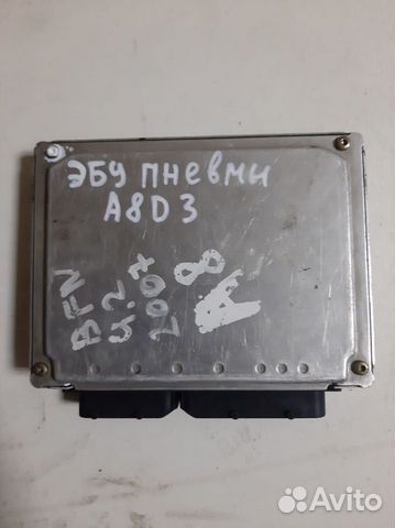 Блок управления пневмоподвеской Ауди А8 Д3 Блок управления пневмоподвеской Ауди А8 Д3